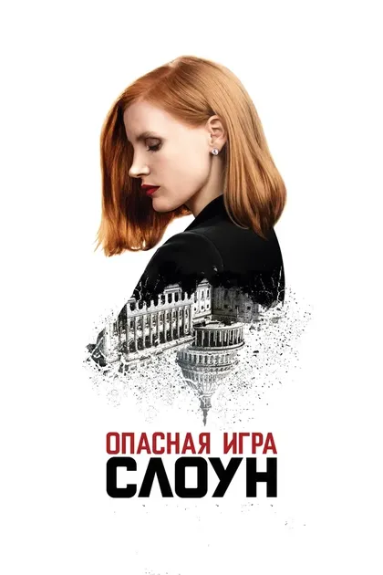 Кевин Джубинвилл
