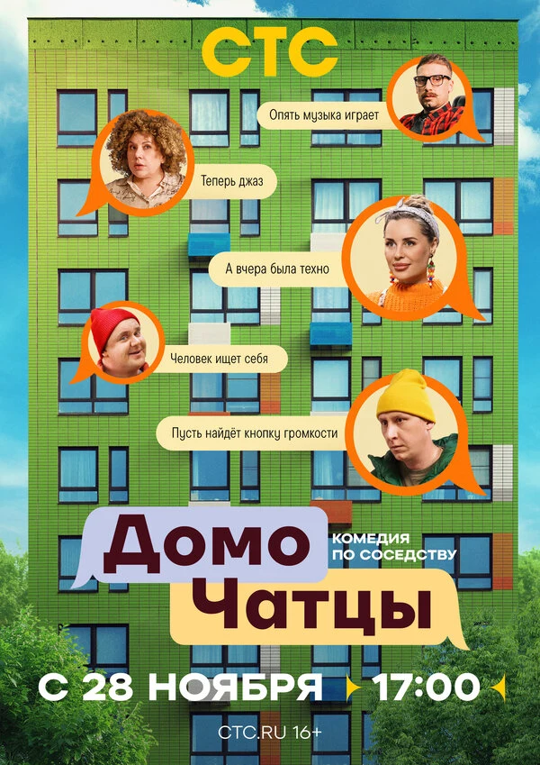 Тимур Бабиев