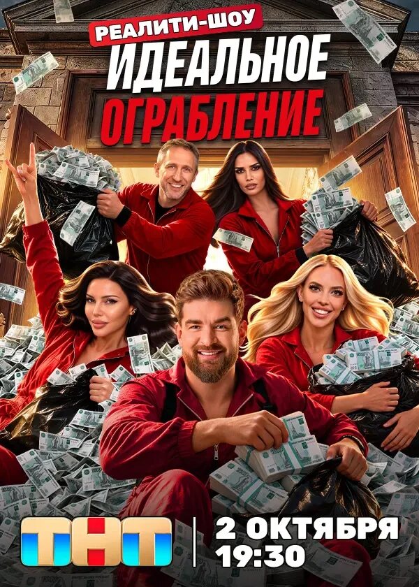 Артём Муратов