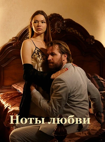 Дарья Егоркина