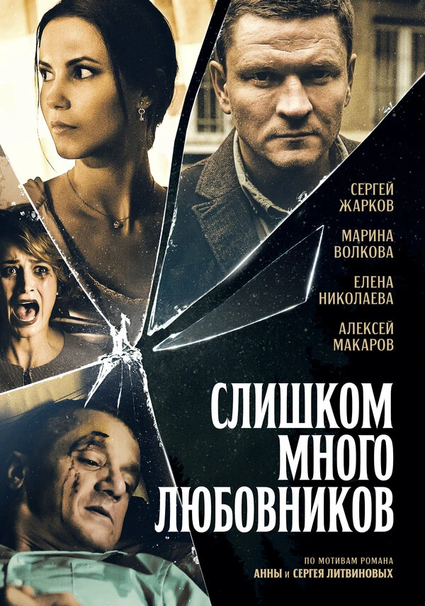 Алёна Коломина