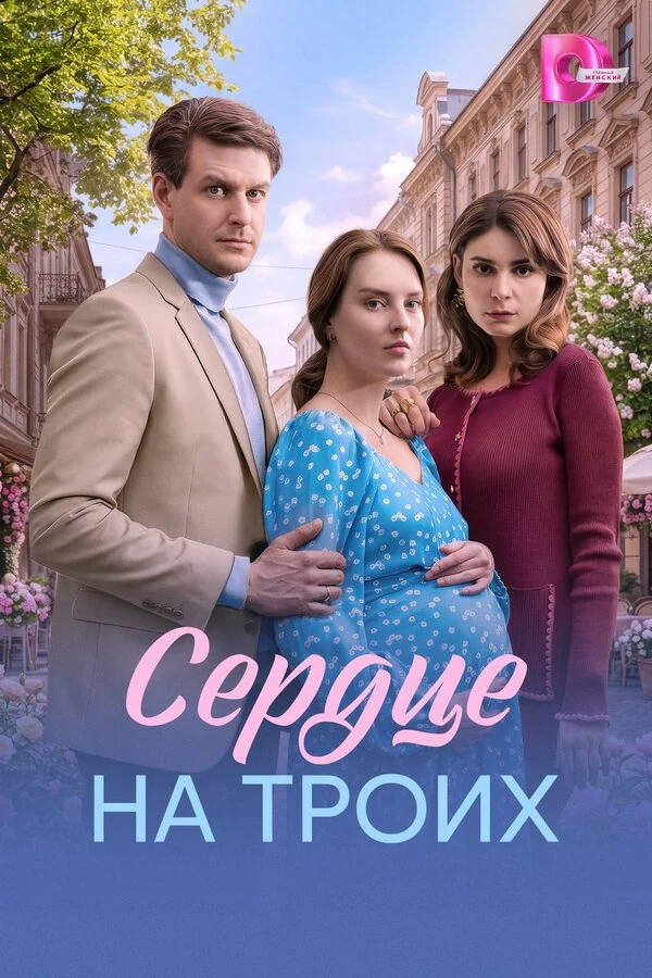 Александра Бурьянова