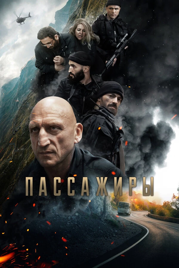 Кирилл Кяро