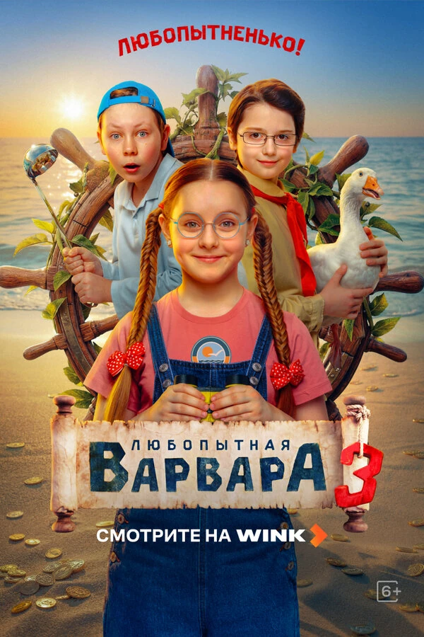 Юрий Коробейников