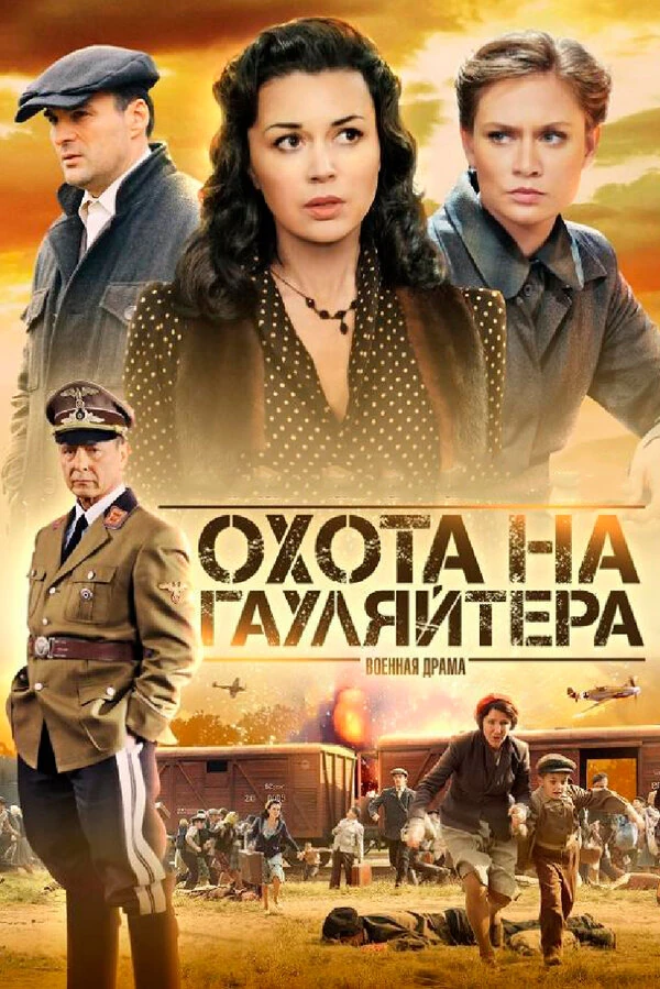 Александр Кашперов