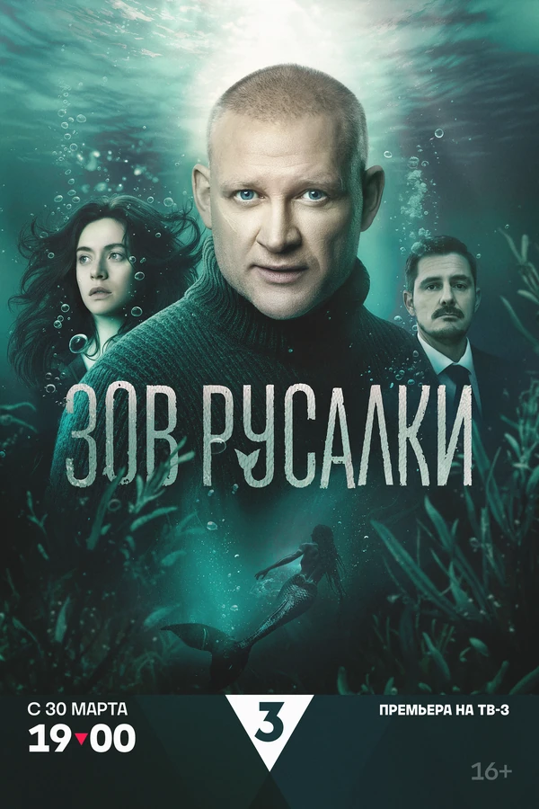 Андрей Фролов
