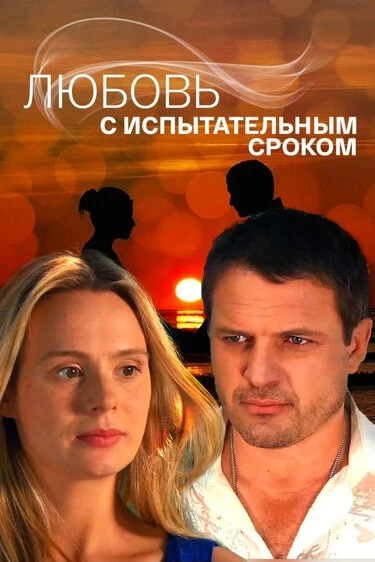 Федор Гуринец