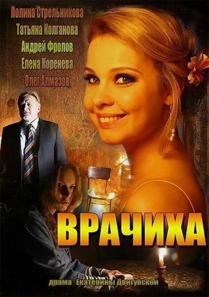 Максим Кречетов